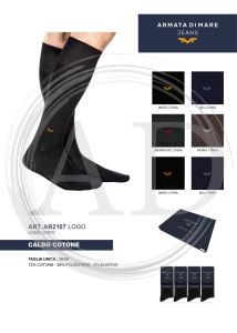 CALZA CORTA AR2107 UOMO ARMATA DI MARE